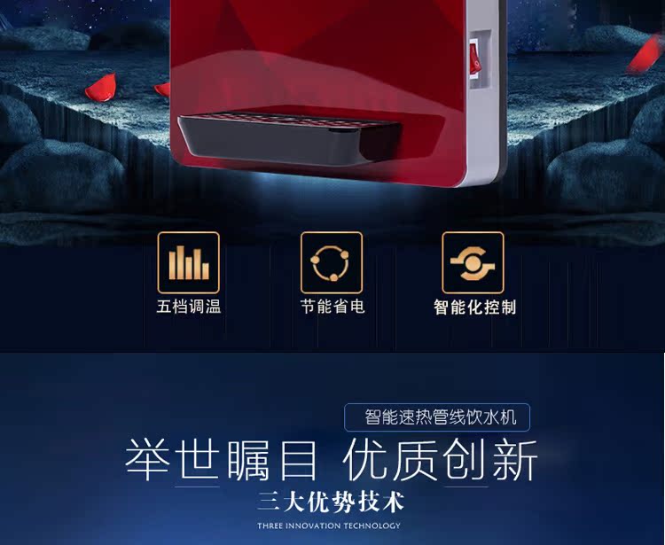 bình lọc nước mini Daling đường ống máy treo tường loại nóng tốc độ nóng không có mật nhiệt điều chỉnh nhiệt độ máy tính để bàn thủy tinh thép nước thông minh - Nước quả lọc nước đóng chai