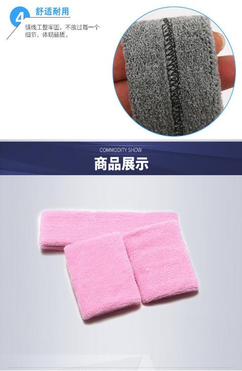 Đàn ông và phụ nữ thể thao thoáng khí khăn headband đeo cổ tay thiết lập mồ hôi thấm mồ hôi băng đô headband băng đeo tay bảo vệ có thể được tùy chỉnh băng bảo vệ đầu gối tập yoga