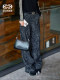 Mingming GUKKS Sanqi Proportion 2025 Autumn Fashion Old Money Style Casual Machete Pants Denim Trousers