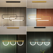 Minimalist modern led dining room special chandelier cozy home table dining room lamp light and luxurious commercial art bar lamp