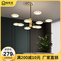  Modern and simple led living room chandelier Creative personality Master bedroom dining room dedicated chandelier Warm home study lamp