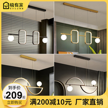  Modern and simple LED restaurant special chandelier Household Nordic lamps Warm dining room table lamp art bar lamp