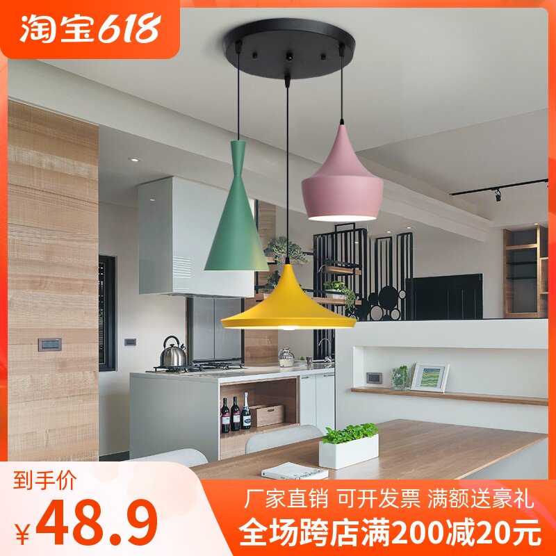 Nordic Fashion Creative Macaron Triple Head Dining Hall Chandelia Modern Minimalist Art Bar Dining Room Cafe Lamps