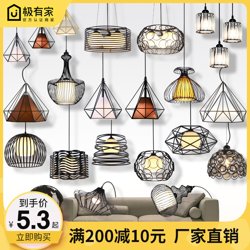 Nordic modern minimalist bar table lamp Restaurant chandelier Three diamond aisle Industrial style personality creative lighting