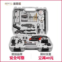 German Maside Home Toolbox Set Multifunctional Combination Home Daily Electric Hardware Tool Set