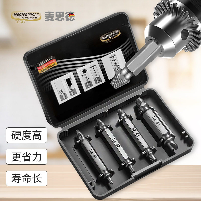 Maiside broken head screw extractor tool double-headed broken wire extractor artifact silk extractor slip silk slip tooth take silk