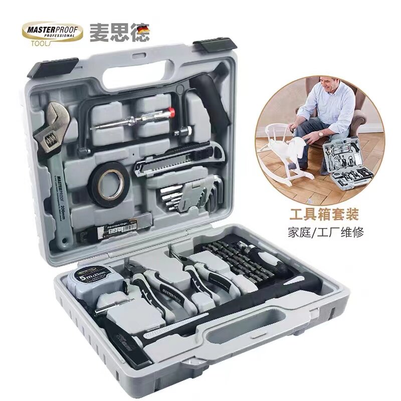 German Home Five Gold Tools Suit Multifunction Electrician On-board Maintenance Home Power Tool Box Big Full Group Set