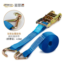Maside pull rope lock machine truck pull tie rope with tight rope car motorcycle tie ratchet retainer