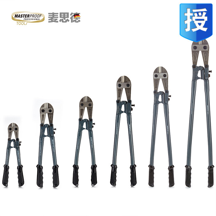 Maiside steel cutting wire pliers wire pliers steel wire pliers cutting wire pliers cutting steel wire scissors wire pliers strong scissors