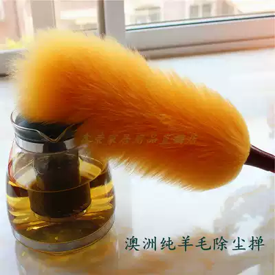 Chicken feathers dusting furniture car blanket cleaning sweep dust piano cleaning retractable pure wool