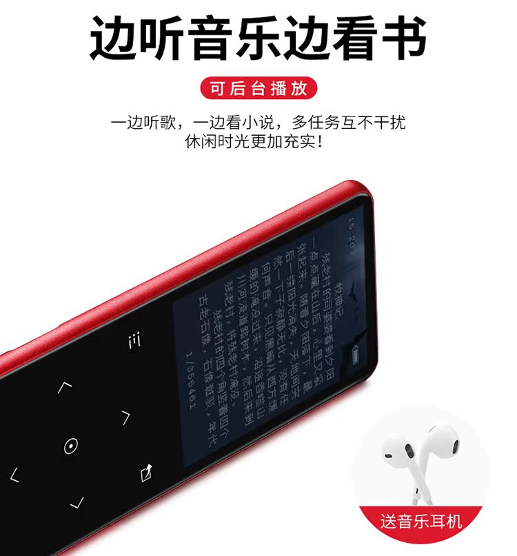 may nghe nhac mp4 Phát sóng tuyệt vời C9 K9mp3 Máy nghe nhạc Bluetooth cảm ứng card màn hình mỏng lossless hifi sinh viên mini mp4 Walkman 	máy nghe nhạc băng cassette