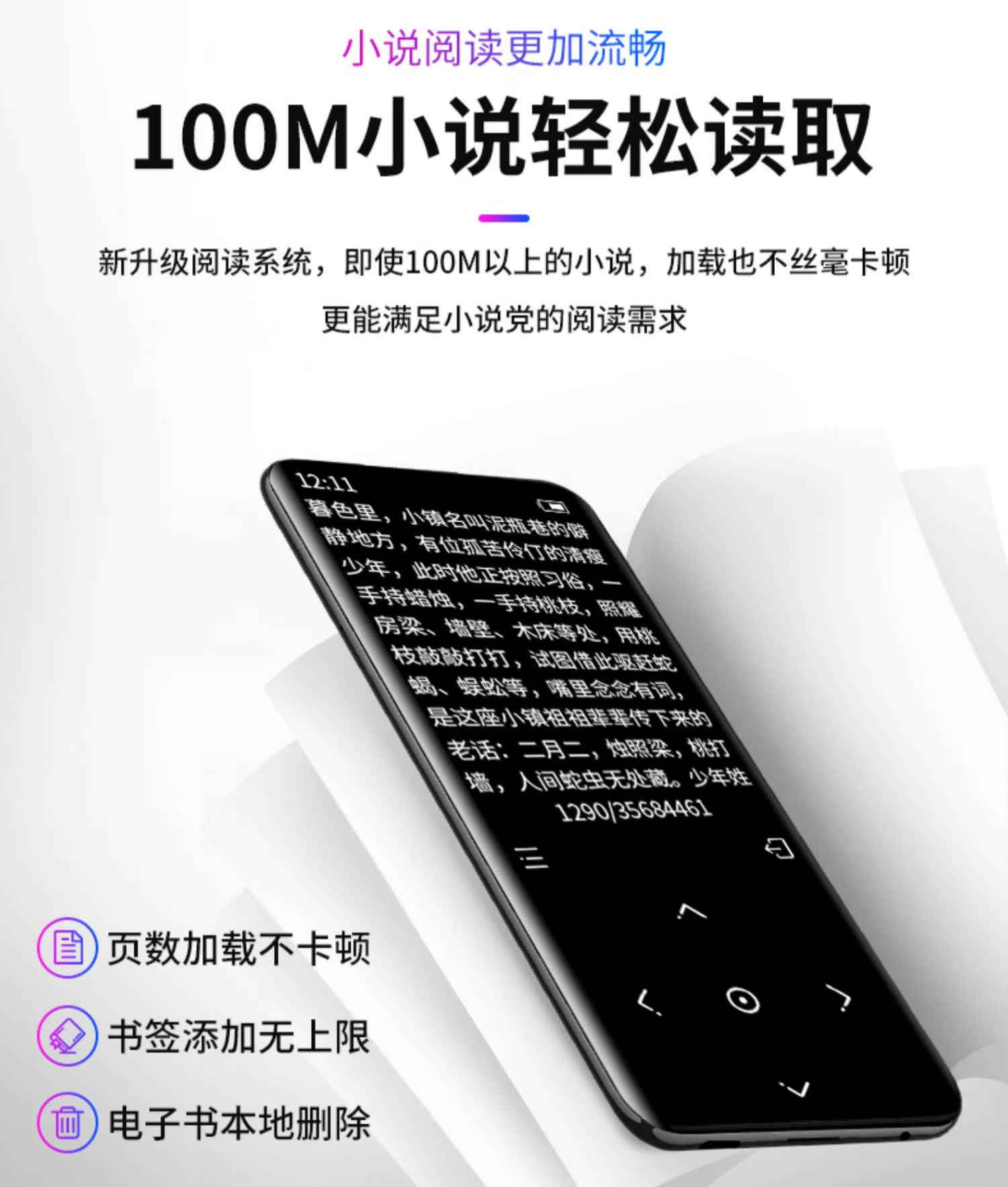 bộ phát wifi 4g huawei Phát sóng tuyệt vời K98 bên ngoài máy nghe nhạc mp3 định dạng đầy đủ giải mã mini phiên bản sinh viên Walkman của tiểu thuyết mp5 - Trình phát TV thông minh modem wifi 5ghz