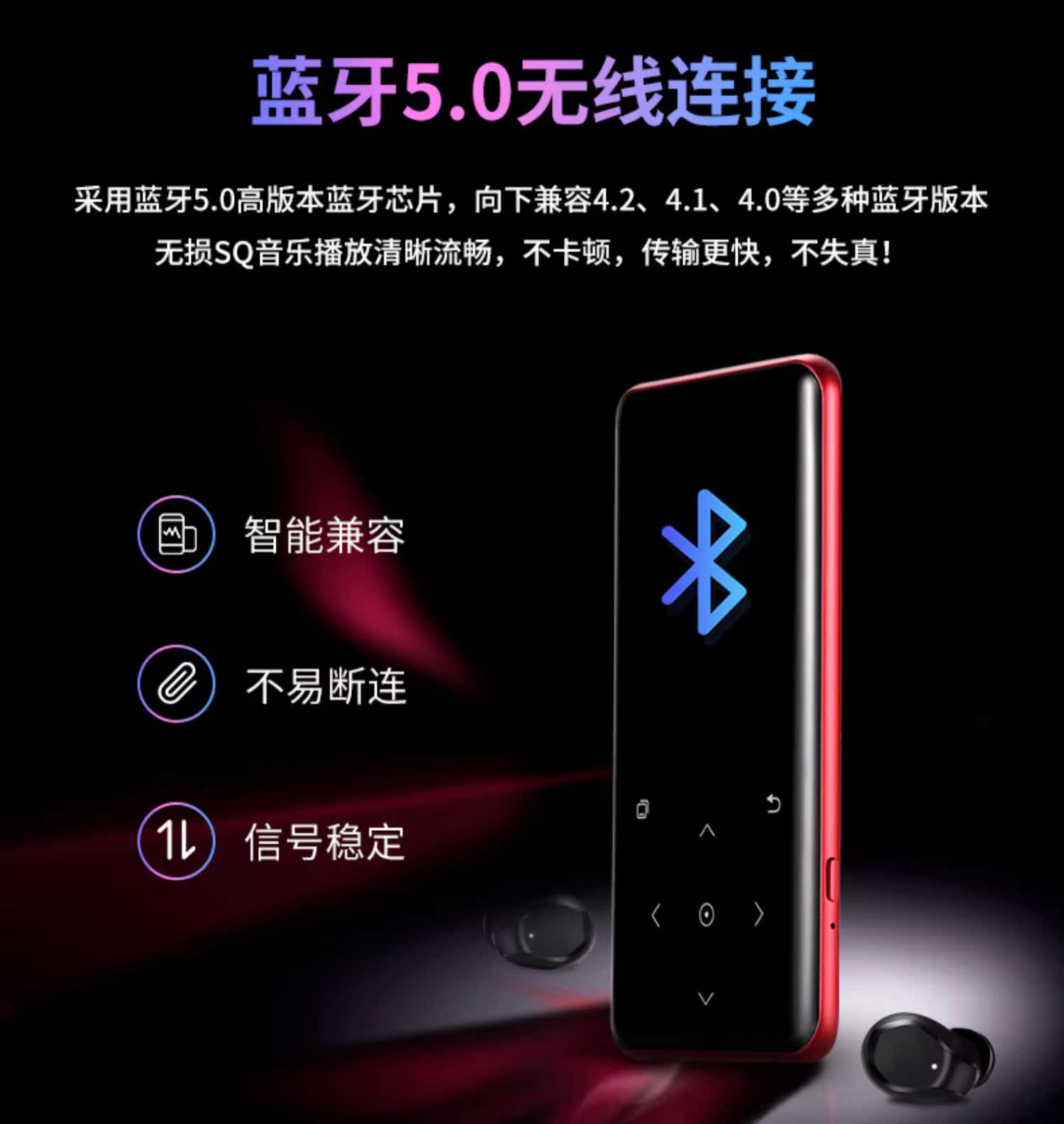 Phát sóng tuyệt vời K66 Bluetooth bên ngoài máy nghe nhạc mp3mp4 chạm toàn màn hình tiểu thuyết sinh viên thẻ mini - Trình phát TV thông minh modem internet