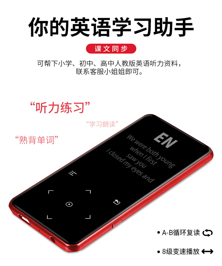 may nghe nhac mp4 Phát sóng tuyệt vời C9 K9mp3 Máy nghe nhạc Bluetooth cảm ứng card màn hình mỏng lossless hifi sinh viên mini mp4 Walkman 	máy nghe nhạc băng cassette