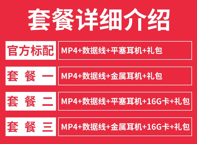 bộ phát wifi tenda f3 Phát sóng tuyệt vời k9 mp3mp4 Trình phát nhạc lossless Bluetooth màn hình cảm ứng siêu mỏng thẻ sinh viên mini Walkman - Trình phát TV thông minh bộ phát wifi 4g xiaomi