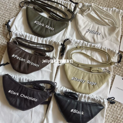 Lemaire Croissant Cowhide Lychee Patter