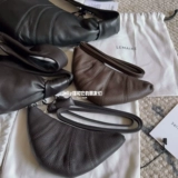 Lemaire Croissant Cowhide Lychee Patter