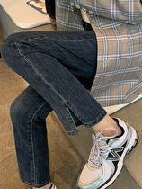 High waist display slim shade slightly overweight girl wearing lap large size 90% straight cylinder pants 100 hitch open fork elastic jeans female