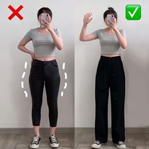 2022 Spring autumn new pear-shaped stature slim fit sister mm big code jeans woman high waist display slim fit slim fit black pants black