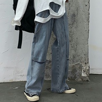 Big Code Women Dress Old Daddy Pants 2021 New Wave Women Han Prints Retro High Waist Jeans Straight Barrel Broadlegged Pants