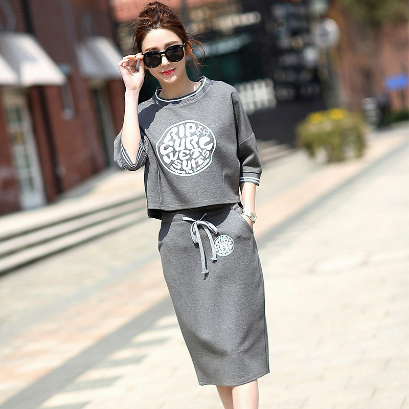 European station 2022 new spring suits spring and summer women's western style two-piece temperament chic net red casual dress