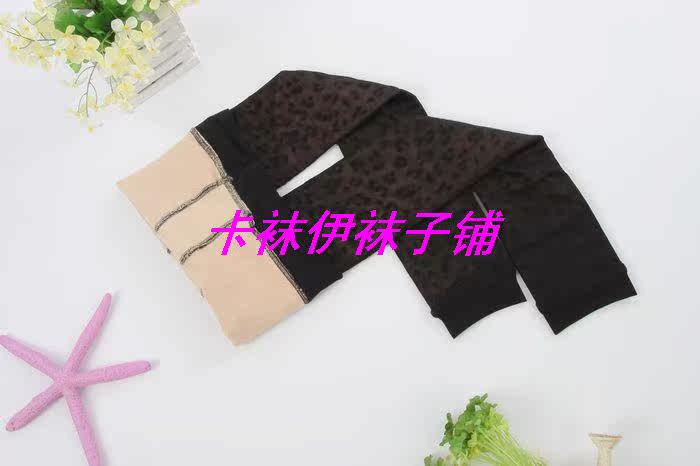 Pantalon collant - Ref 763263 Image 19