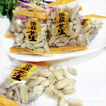  Packet peanut kernels Foshan Liyuan Bao Huai salt Peanut hand grab bag snacks Salty peanut kernels Peanut rice