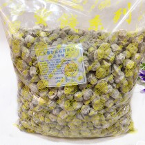 White plum wide-style plum salty plum salty plum tea brewing red wine plum sweet plum super salty plum dried meat bulk