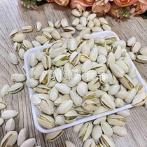 Bulk pistachios White natural open green pistachio bar KTV casual snacks crispy snacks