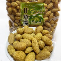 Bulk licorice olive licorice olive licorice Guangdong specialty licorice dried fruit salty sweet and sour appetizer casual snacks