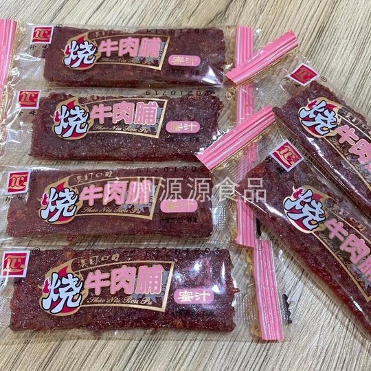 Бесплатная доставка, оригинальная жареная говядина, медовый сок, австралийский дверной проем, вяленая говядина, независимая небольшая упаковка повседневных закусок