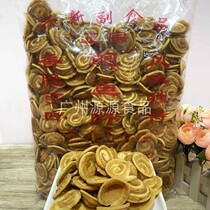3 8kg packed cat ear snacks crispy beef ear abalone crispy bar KTV snacks crispy snacks