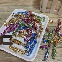 Xingmingyuan Bulk peel Licorice plum strip Tangerine peel Tangerine peel Dan fruit dried candied fruit snack Salty plum strip