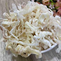 10kg boxes of plain shred squid shreds shredded shreds KTV bar snacks seafood ready-to-eat bulk