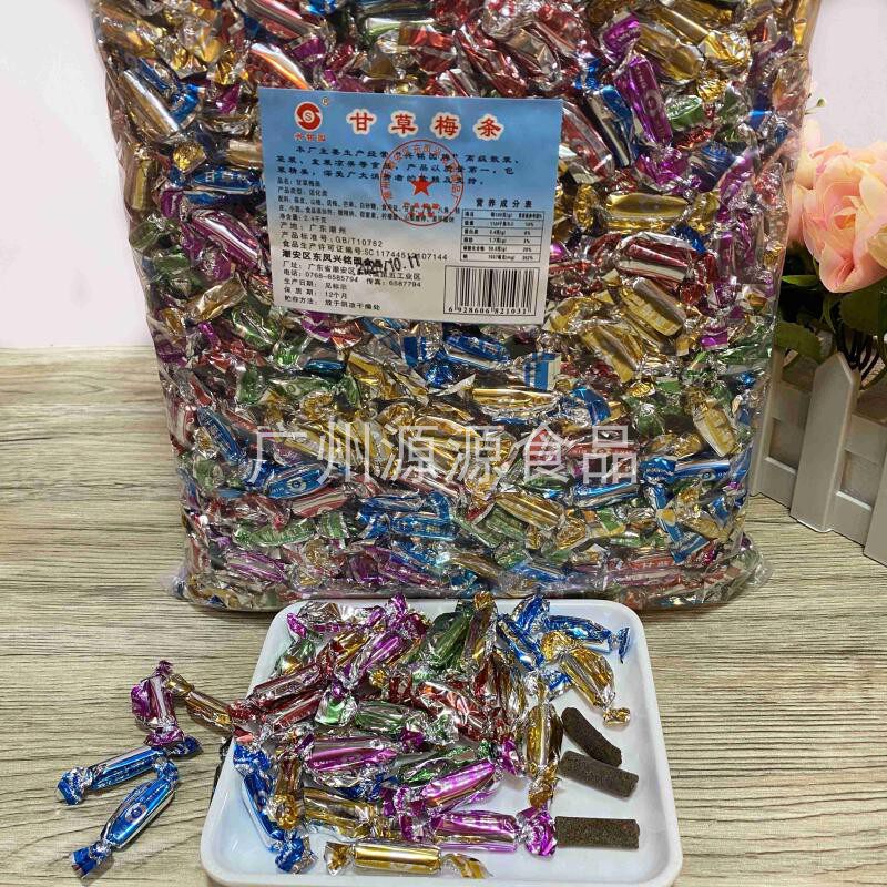 Xingming Garden Lily Pidan Pidan Pidao Fruit Coal Coal Co-fruit Coffee Coffee Shop for Snacks