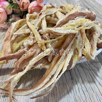 10 Jin hand-torn carbon roasted plain squid shreds KTV bar snacks New Year seafood bulk snacks