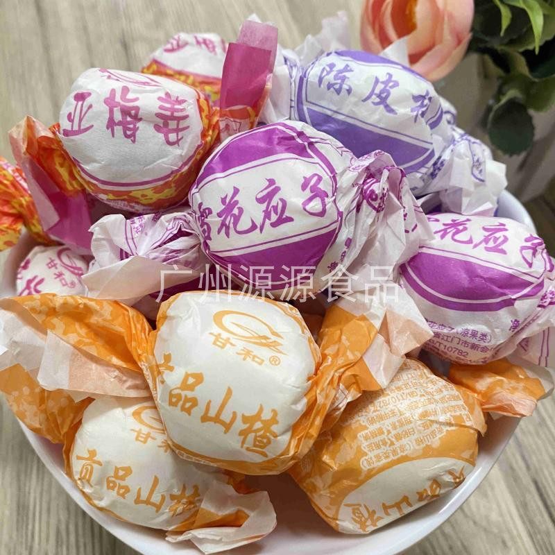 Guangdong specialty Gan and Snow Flower Chen Pimegon Pimegon Pimeagong Jiang Mixed Leisure and Independent Snacks