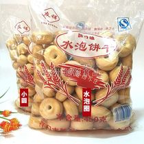 450g*2 packs of Youxiang bubble biscuits with circle bubble biscuits Crispy snacks for children after 80 Leisure snacks