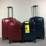 Сверхлегкий красный чемодан, 24 дюймов, Южная Корея