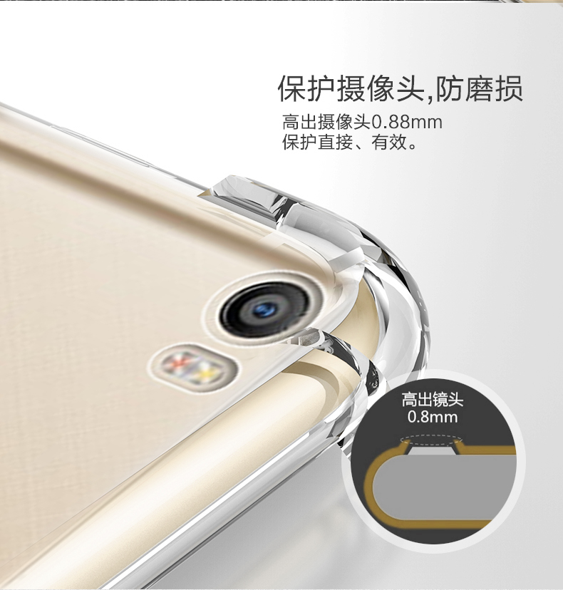 5 5 kê vỏ điện thoại bảo vệ tay áo xiaomi5 mềm bóng silicone thả sức đề kháng đặt cạnh MI5 bao gồm tất cả lăm người mẫu nam và nữ thủy triều - Phụ kiện điện thoại di động kẹp điện thoại