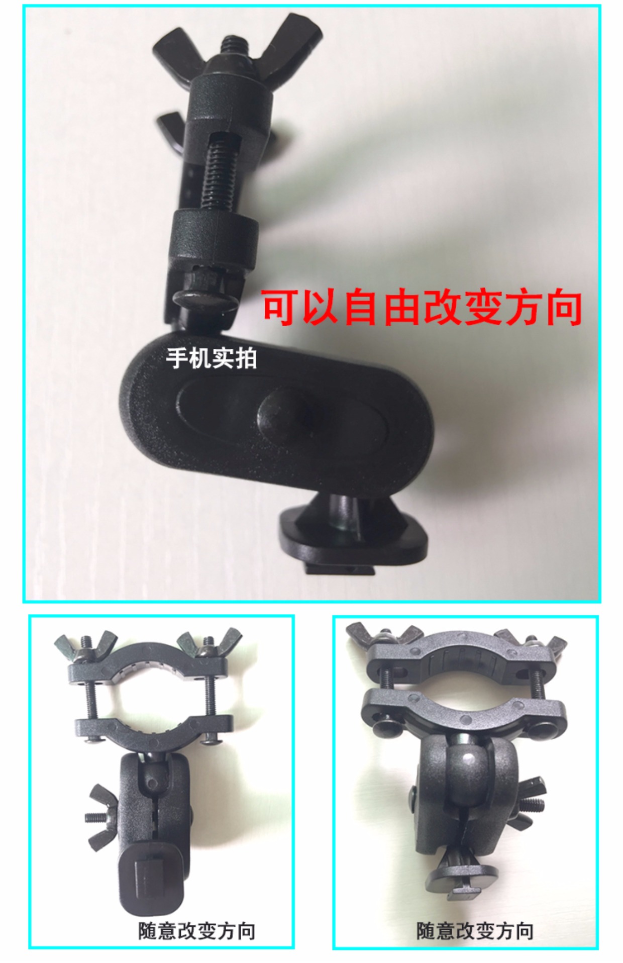 Máy ghi âm cố định cơ sở 360 khung E điều hướng đường bộ thiết bị định vị gps thiết bị định vị T-slot khóa phụ kiện Lingdu - GPS Navigator và các bộ phận định vị gps ô tô
