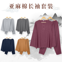 Monk clothing long-sleeved suit linen cotton underwear pajamas for men and women monks and monks spring autumn winter meditation clothing