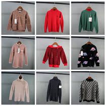 Broken Code childrens clothing treatment area children boys and girls autumn and winter knitwear sweater base shirt primary and secondary school students Fashion