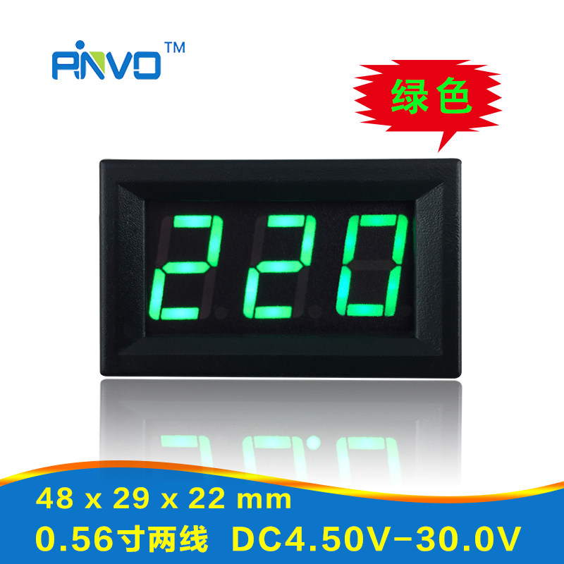 揭秘LED数显电压表:从家用电到工业应用全解析--淘宝好物网