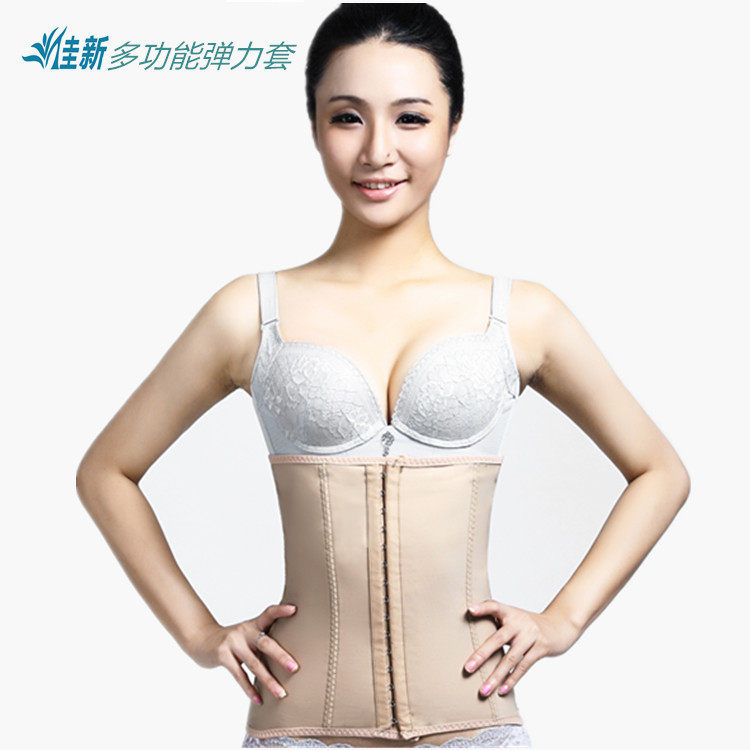Corset simple en spandex - Ref 674434 Image 10