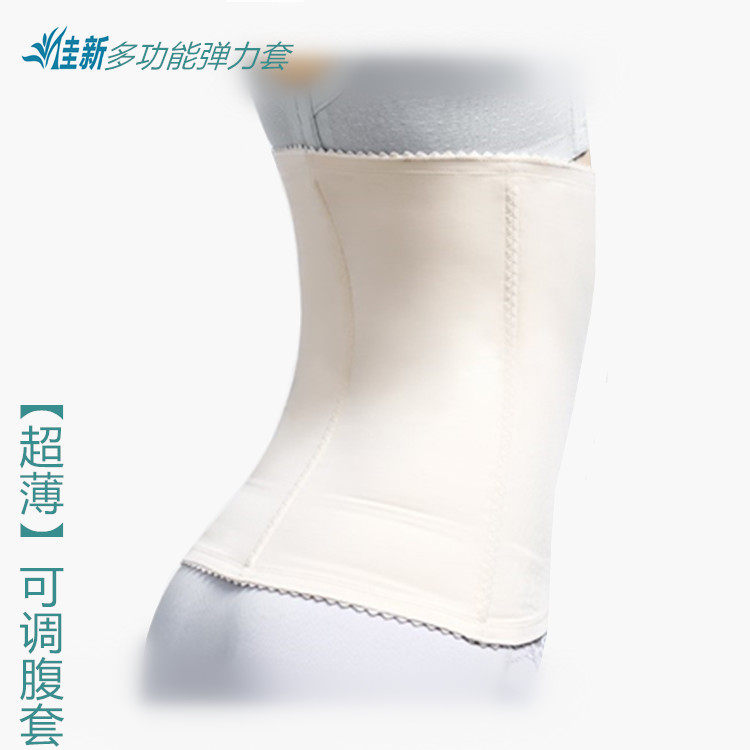 Corset simple en spandex - Ref 674434 Image 14