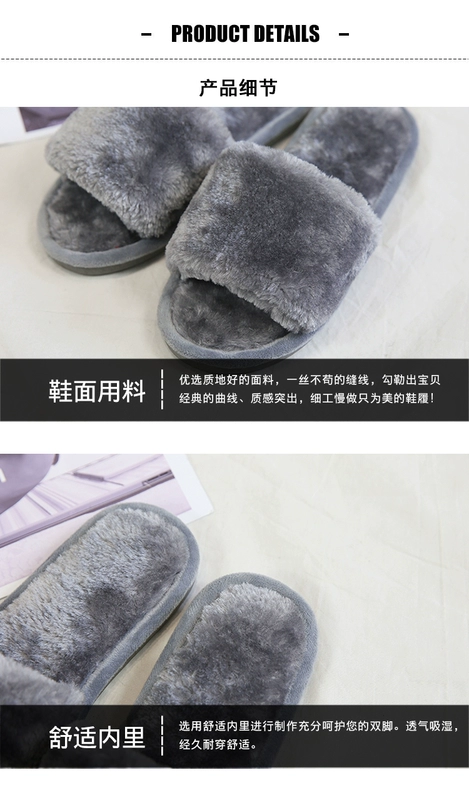 Hàn Quốc mùa thu và mùa đông thời trang cashmere sang trọng từ nhà kéo ngón chân ra ngoài mang dép len của phụ nữ giày chống trượt phẳng dép dior