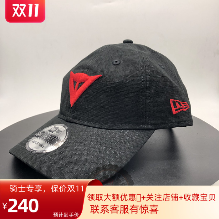 Low Speed Dennis Flat Tongue Hat Motorcycle Rider Baseball CAP 9FIFTY WOOL SNAPBACK CAP