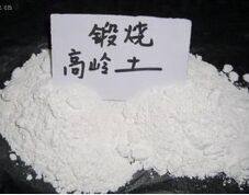 Calcinated kaolin 1000-2000 2000 4000 mesh widely used in paint inks glue, etc.