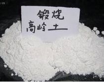Calcinated kaolin 1000-2000 2000 4000 mesh widely used in paint inks glue etc.